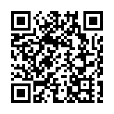 【港樓】美聯測量﹕港鐵屯門第16區站第1期物業發展項目估值約18億元