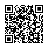 美日韓三國在台灣和涉海問題上說三道四 中方堅決反對