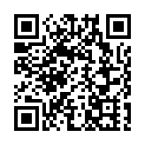 深圳海關迎戰颱風「樺加沙」 保障供港鮮活產品安全順暢通關