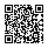 有片丨颱風「樺加沙」逼近 深圳大梅沙現震撼浪景