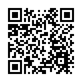 大哉孔子 和合共生：2025中國國際孔子文化節即將在曲阜開幕