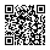 南北行公所第40屆會董就職賀國慶  