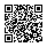 萬科傳尋求降低境內非公開債務利率