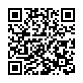【新股最前線】紫金黃金國際、西普尼或推遲截飛