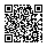 有片丨青衣回收場廢料起火 兩日第二次疑死灰復燃 白天仍有煙席捲半空