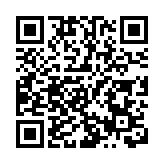 渠務署嚴陣以待應對超強颱風樺加沙 8部排水機械人候命