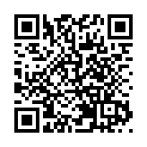 安徽發布新型技改方案 力推製造業「三化」升級