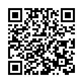 2025中國農民豐收節遼寧主場：瀋北新區「四新」繪就鄉村振興壯美畫卷