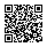 節氣專稿丨陳耀輝：秋分