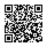 中環新能源攜手螞蟻布局RWA 打通「實業運營-碳資產管理」全鏈條迎價值重估