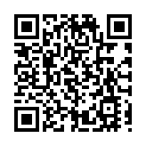 2025湖南茶博會收官 6.3萬逛展人次