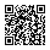 第十二屆絲綢之路國際電影節在榕盛大開幕