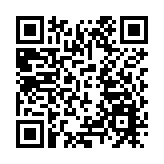 容海恩：期望AI成為提升政府效能的關鍵力量