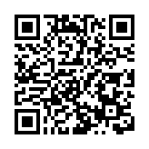 深圳大學開放避難場所 提供防颱風避險安置服務