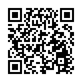  廣州地鐵9月24日停運