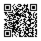 有片丨第六屆粵港澳大灣區傑出青年企業家頒獎舉行 79位青年才俊獲殊榮