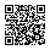 有片丨衛星下的「樺加沙」之眼