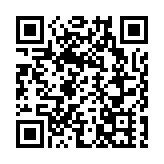 深圳在香港成功發行40億元離岸人民幣地方政府債券