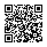總投資10億！花都萬民商業廣場項目動工