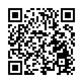 海南東方：多元活動齊登場 共慶豐收共享喜悅