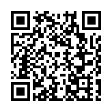 郵儲銀行北京分行以五大創新「築巢、破圈」