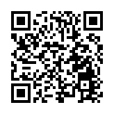 四川文旅建圈強鏈添引擎 金融賦能對接會釋放合作新機遇