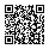 2025四川省慶豐收主場活動在德陽市羅江區舉行