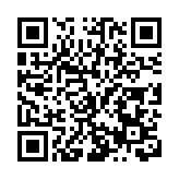     2025鳳凰之星上市公司評選結果揭曉 23家企業斬獲9項大獎