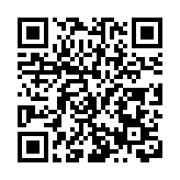 2025長三角算力算法創新應用大賽頒獎禮在蕪湖舉辦