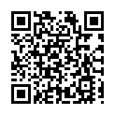 胸懷雲起之望 攜手共赴山海