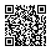 「絲路IP 機遇中國」網絡國際傳播在蘭州新區啟動