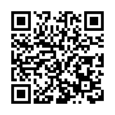 蘭州佛慈隴藥園——「觸」千年中醫