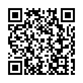 深圳平湖持續迎戰「樺加沙」  構建風雨安全防線！