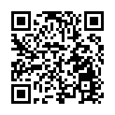 2025歐亞經濟論壇綜合園區發展會議在西安舉行