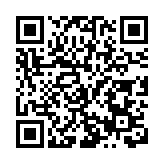 湖北襄陽「樂GO襄城·2025金秋消費季」即將開幕