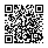 「成都高新造」人形機器人再升級 「天行者2號」正式亮相