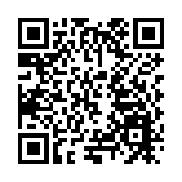 哈爾濱依蘭縣：「三色游」線路 沉浸式感受金秋溫度