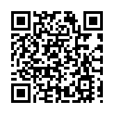 哈爾濱延壽縣：赴「壽城」賞秋韻 品山水詩意享長壽