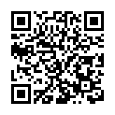 哈爾濱通河縣：全域鄉村旅遊解鎖「生態+田園+人文」多元體驗