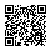 颱風「樺加沙」逼近 深圳南灣緊急轉送高危孕婦！