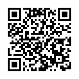 天文台：「樺加沙」正開始遠離本港