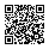 2025 北京文化論壇重要成果發布專場活動在京舉行