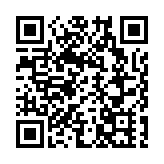 共繪文化科技融合新圖景——2025北京文化論壇開幕