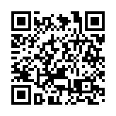 天文台改發八號東南烈風或暴風信號