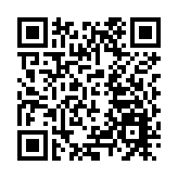 2025年中國農民豐收節海南慶祝活動啟幕