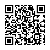 EF1國際新能源拉力賽合肥啟幕