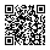 港深創科園今年底正式營運 邀請市場提交地皮發展意向書