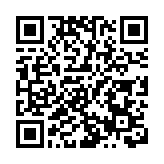 尹錫悅定於26日出庭受審 先前連續10次缺席