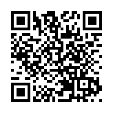 【皖美徽茶縣長說】無為市委常委、副市長徐韜：「三鎮擎旗百園爭翠」 無為白茶振興正當時