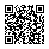 皖屯溪區：體驗運動激情  共享豐收喜悅